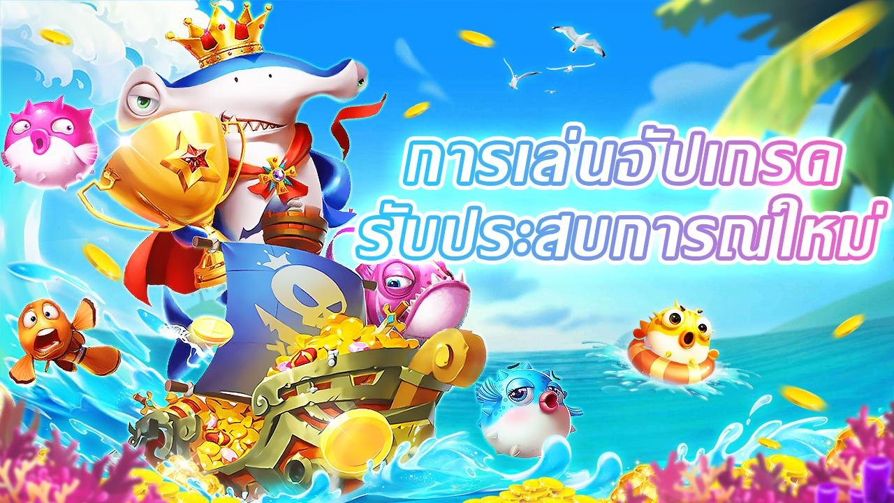 79fc trải nghiệm cá cược